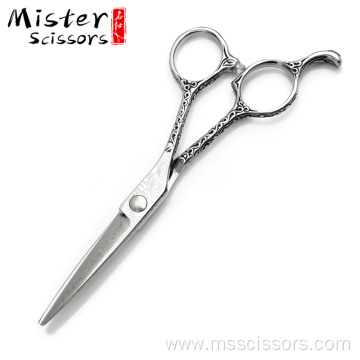 5.5 inch Professional Barber Scissors hair cutting Scissors